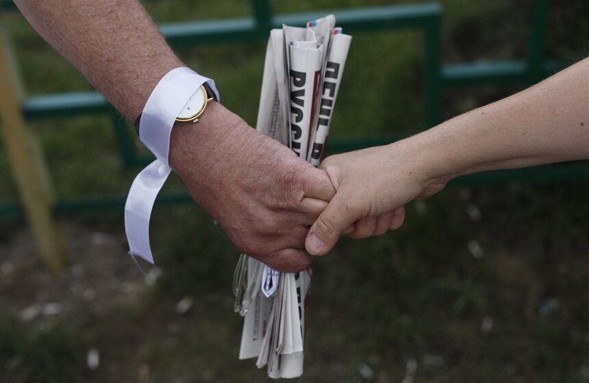 Акция оппозиции у здания Следственного комитета 29 фото