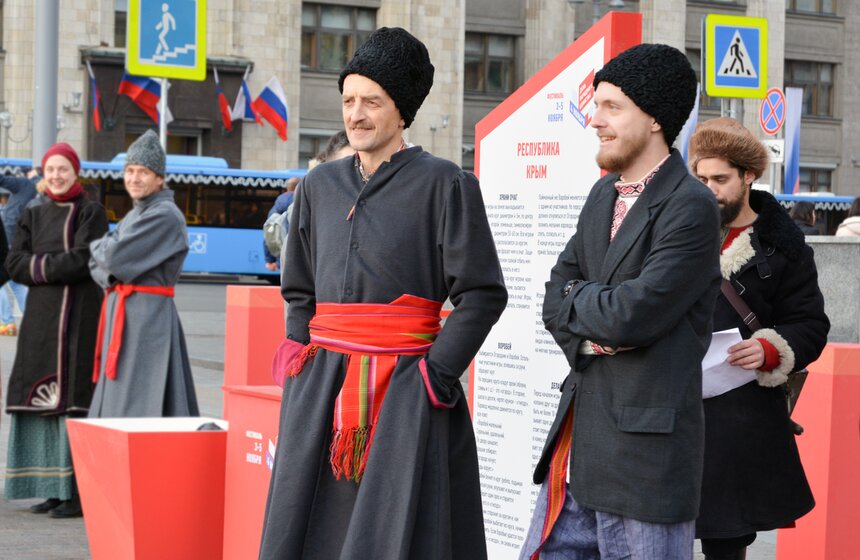 Фестиваль "День народного единства" проводится в столице во второй раз