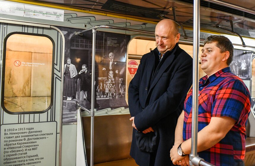 Только за один рабочий день тематический состав будет перевозить до 20 тысяч пассажиров