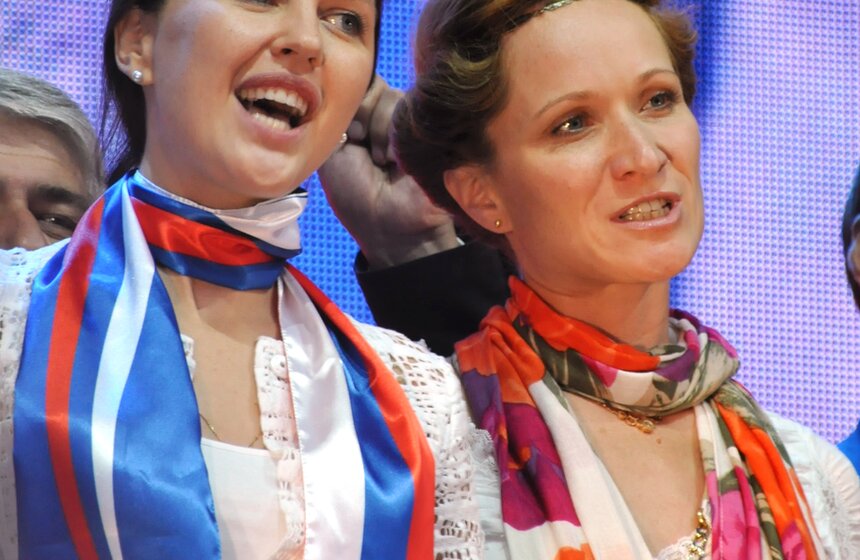 В Москве отпраздновали День государственного флага России 8 фото