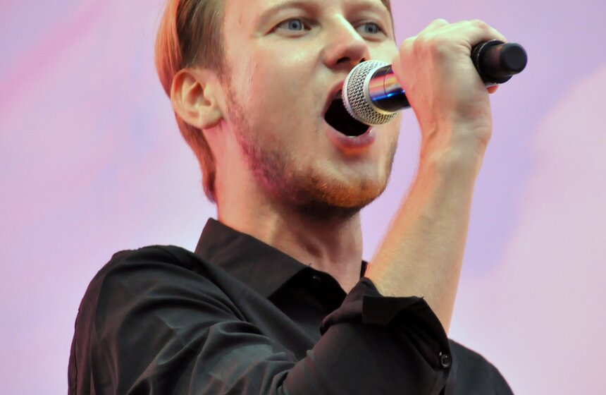 В Москве отпраздновали День государственного флага России 5 фото