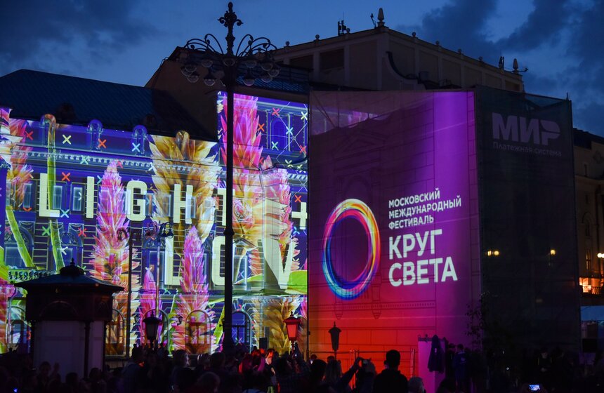 Москвичи и гости столицы могут стать свидетелями светомузыкального представления "Спартак"