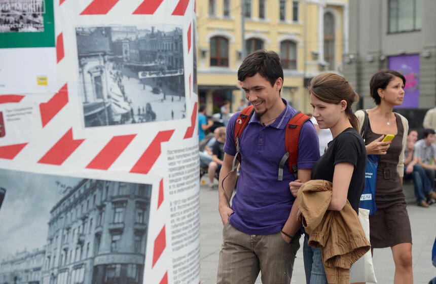 В столице прошел фестиваль "Открытые улицы" 2 фото