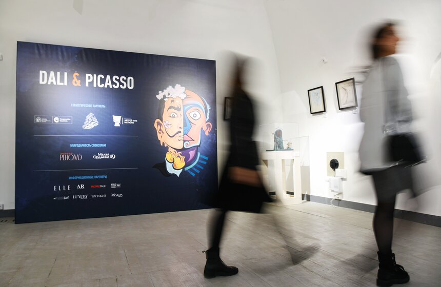 Экспозиция представлена в культурно-выставочном пространстве "Гранатный Двор" на Патриарших прудах