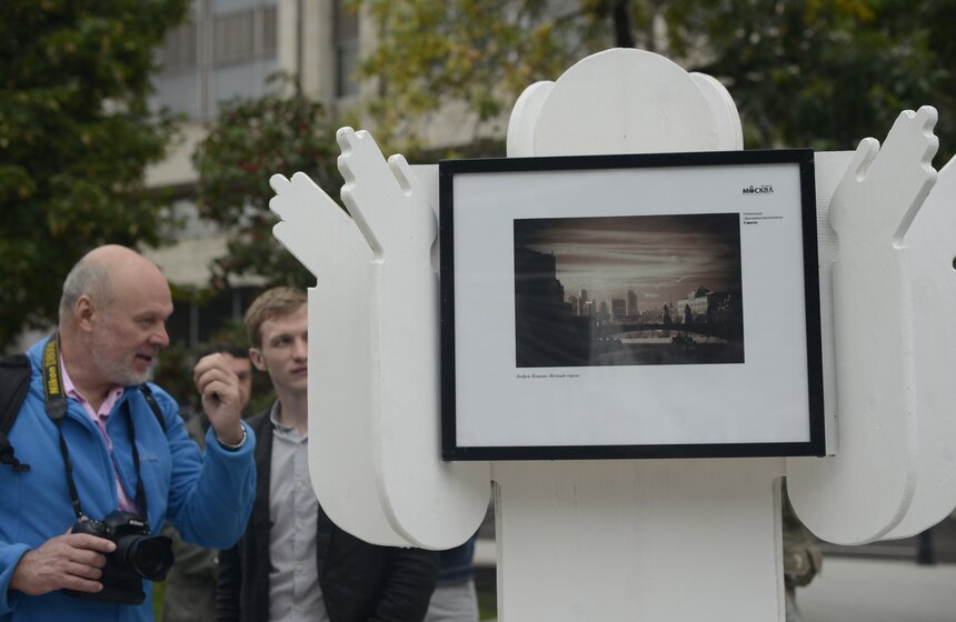 Награждение победителей фотоконкурса "Планета Москва" 5 фото