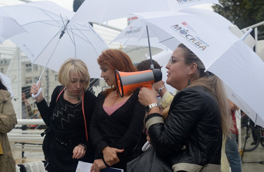 Награждение победителей фотоконкурса "Планета Москва" 18 фото