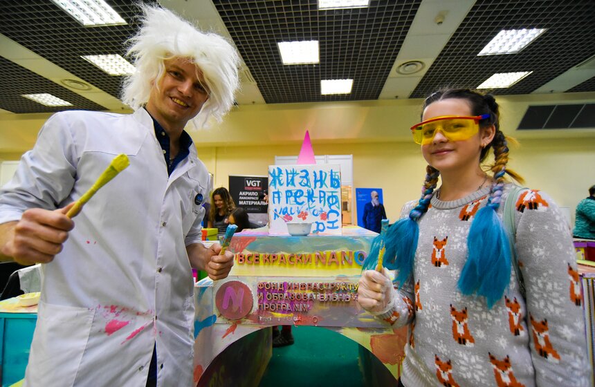 Интеллектуальные активности проводил безумно увлеченный молодой ученый Саша Востриков