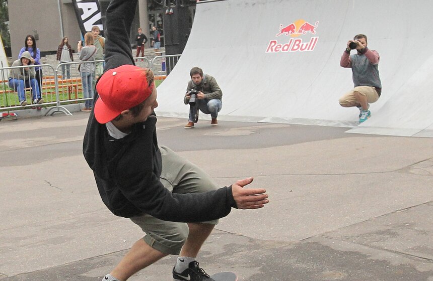 В Москве прошел четвертый этап соревнований по скейтборду и BMX 8 фото