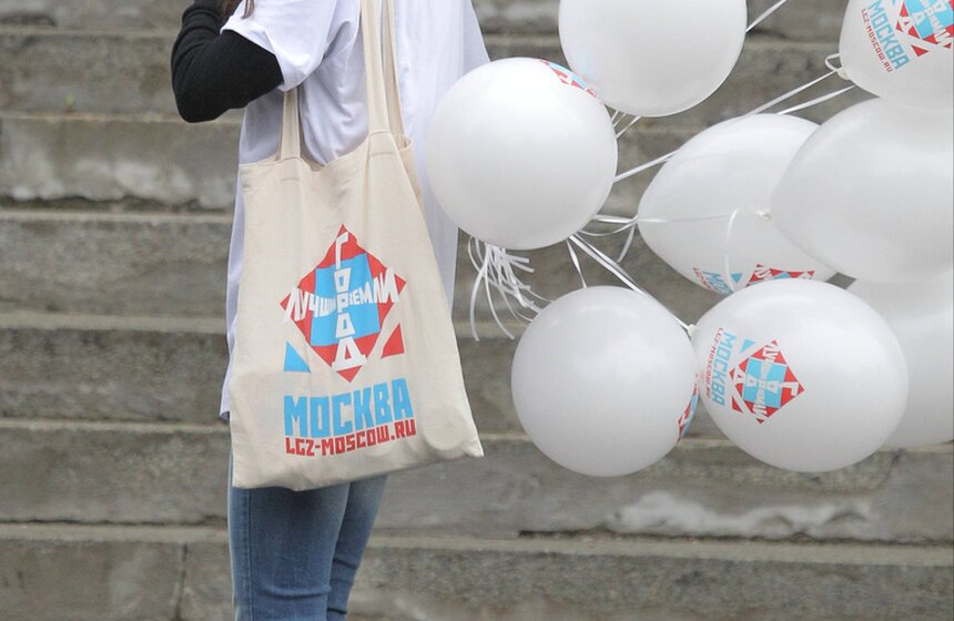 В Москве прошел четвертый этап соревнований по скейтборду и BMX 11 фото