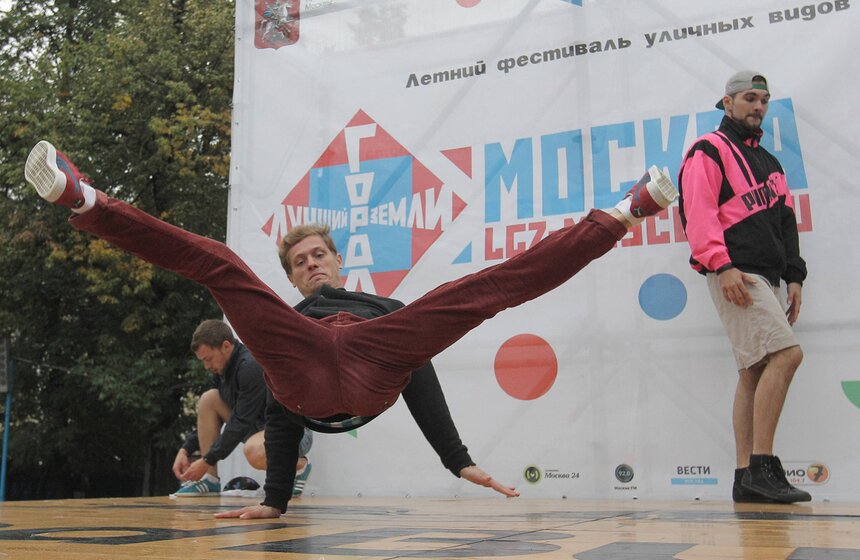 В Москве прошел четвертый этап соревнований по скейтборду и BMX 14 фото