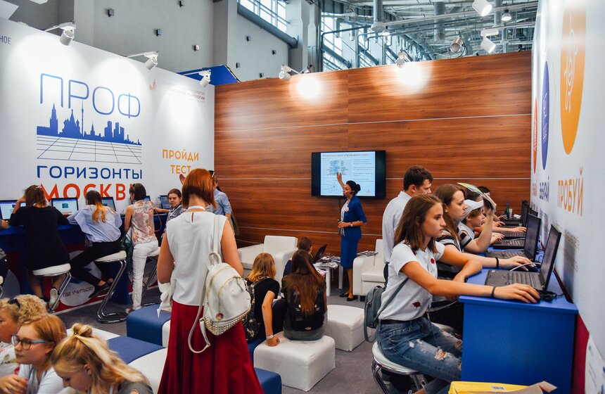 Гостей форума ждет насыщенная и увлекательная событийная программа