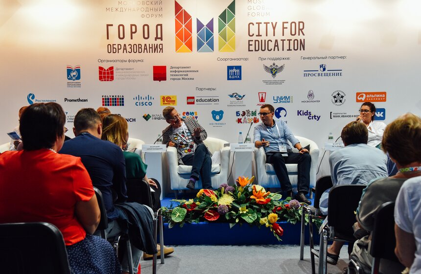 75 павильон ВДНХ превратился в один большой класс