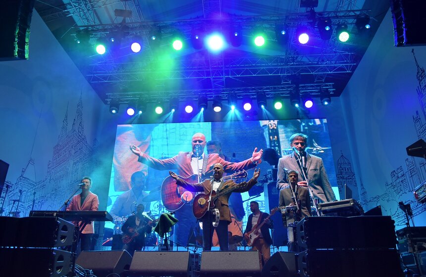 Группа "Несчастный случай" подняла настроение зрителям