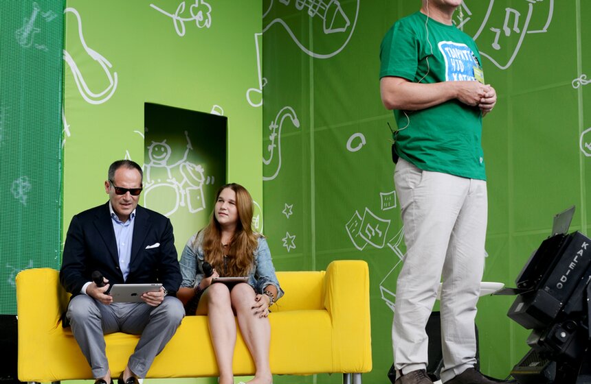 Магазин "ИКЕА" представил новый каталог на 2014 год 7 фото