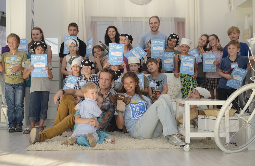 Магазин "ИКЕА" представил новый каталог на 2014 год 11 фото