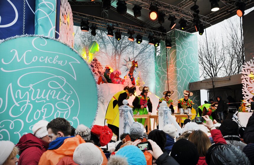 Главный Дед Мороз страны прибыл в Москву 14 фото