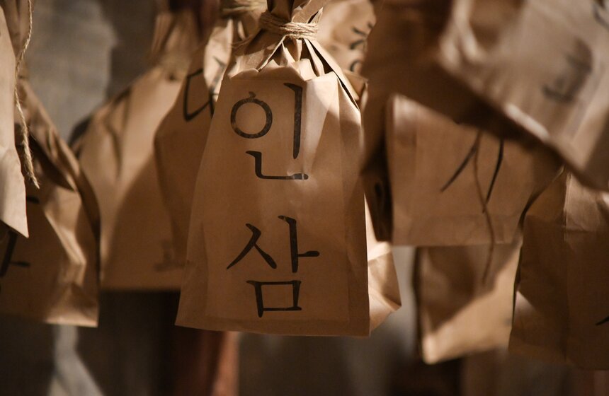 Выставка Кван Йонг Чана открылась в Московском музее современного искусства 16 фото