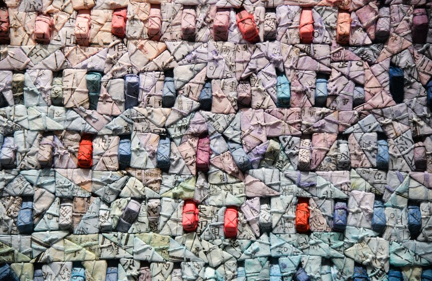 Выставка Кван Йонг Чана открылась в Московском музее современного искусства 11 фото