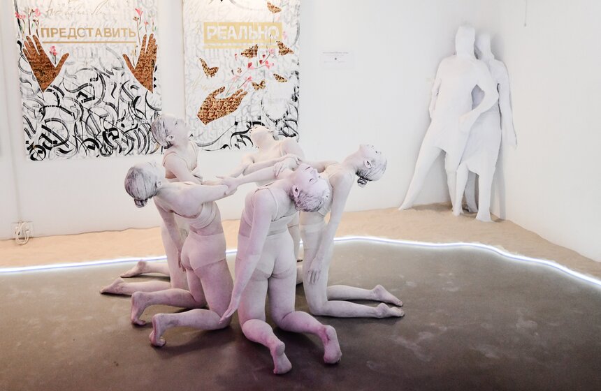 В Центре современного искусства МАРС состоялась премьера постановки "Переход" 17 фото