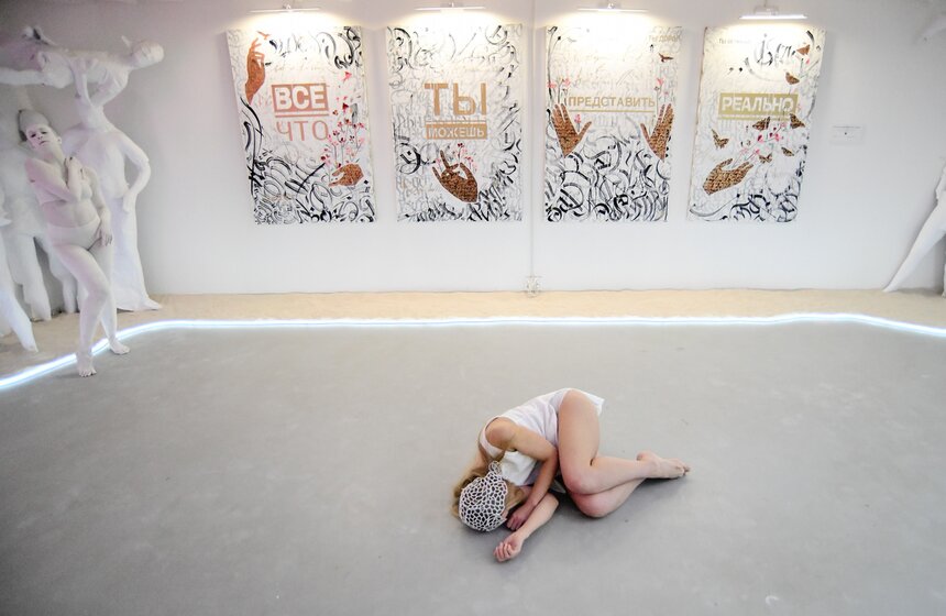 В Центре современного искусства МАРС состоялась премьера постановки "Переход" 15 фото