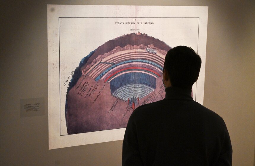 Выставка "Аньоло Бронзино. Аллегорический портрет Данте" открылась в Москве 15 фото