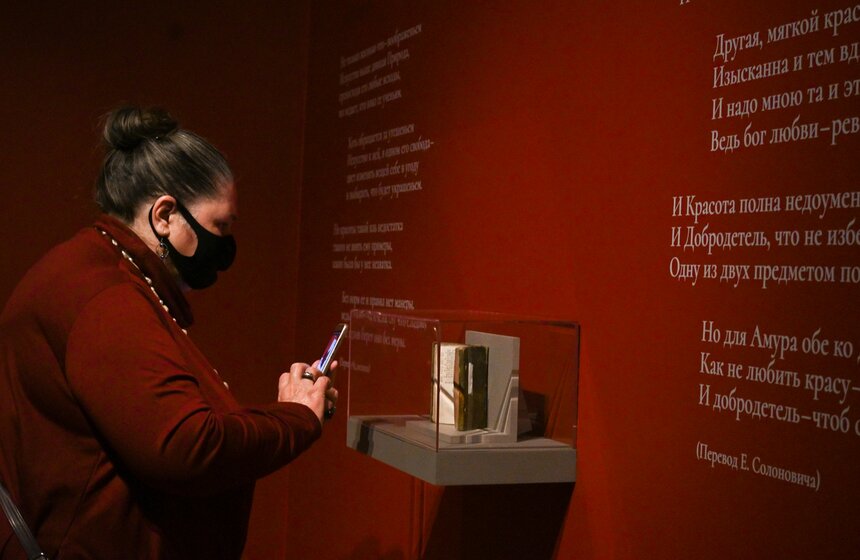 Выставка "Аньоло Бронзино. Аллегорический портрет Данте" открылась в Москве 16 фото