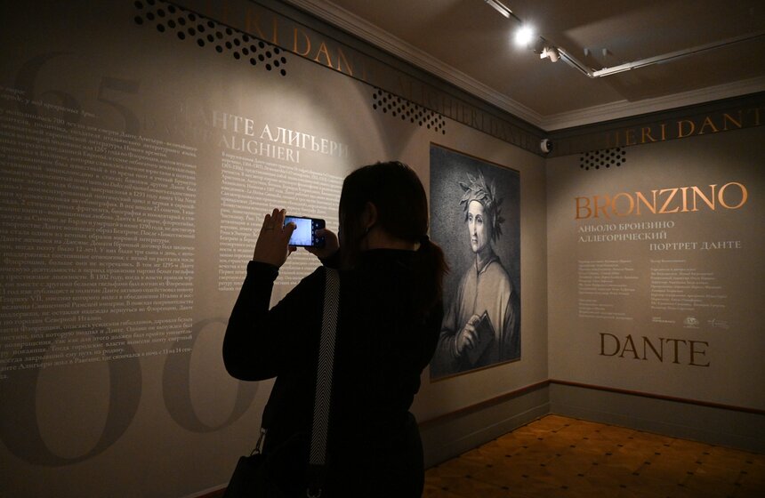 Выставка "Аньоло Бронзино. Аллегорический портрет Данте" открылась в Москве 2 фото