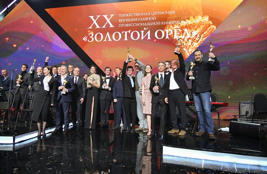 На Мосфильме вручили ХХ юбилейную премию "Золотой орел" 37 фото