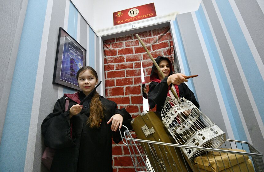 VIII Международная книжная ночь Гарри Поттера прошла в Москве 1 фото