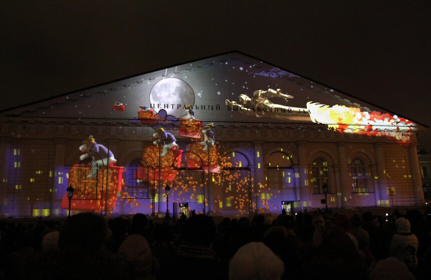 В ВК "Манеж" открылось аудиовизуальное 3D-шоу "Сны Москвы" 5 фото