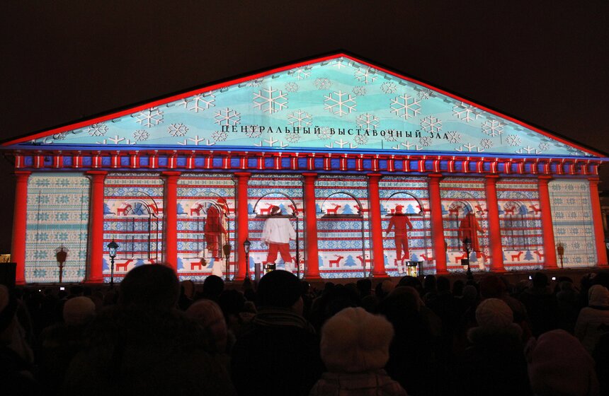 В ВК "Манеж" открылось аудиовизуальное 3D-шоу "Сны Москвы" 4 фото