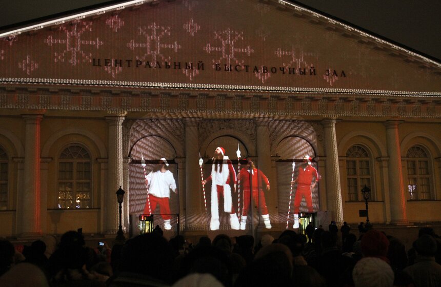 В ВК "Манеж" открылось аудиовизуальное 3D-шоу "Сны Москвы" 3 фото