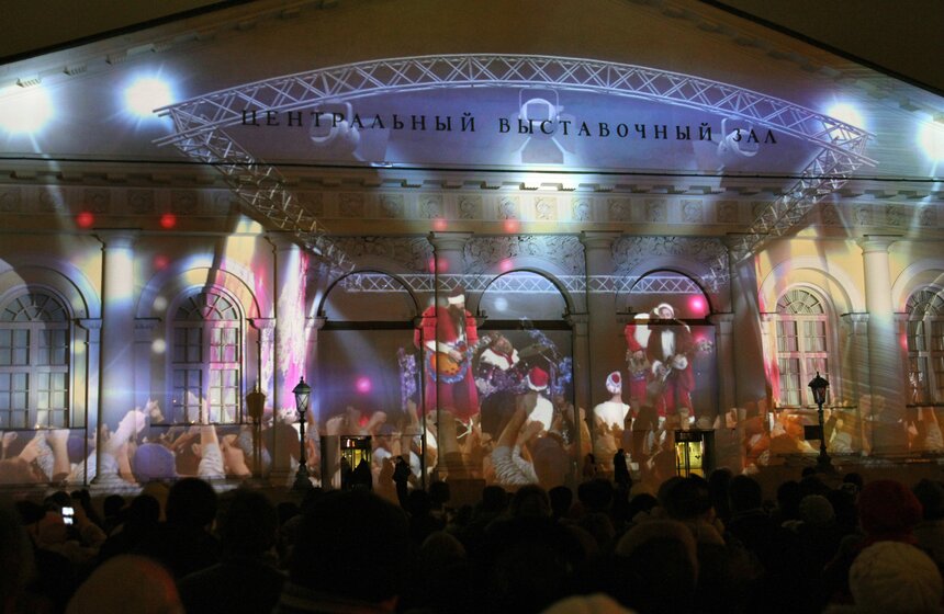 В ВК "Манеж" открылось аудиовизуальное 3D-шоу "Сны Москвы" 6 фото
