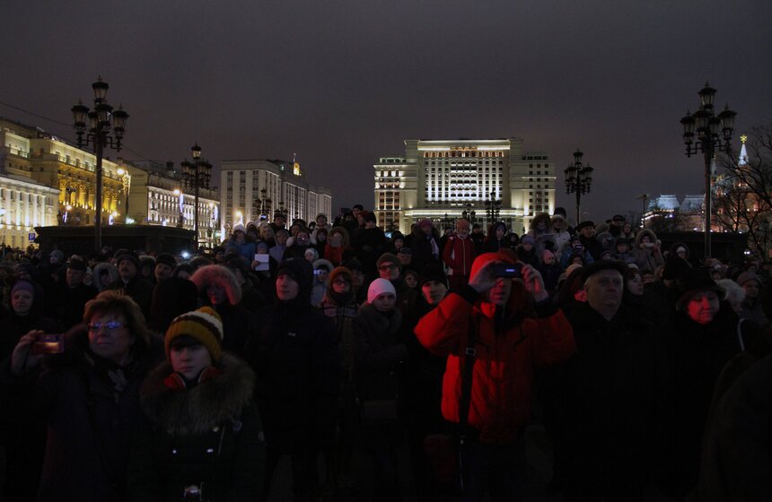 В ВК "Манеж" открылось аудиовизуальное 3D-шоу "Сны Москвы" 7 фото