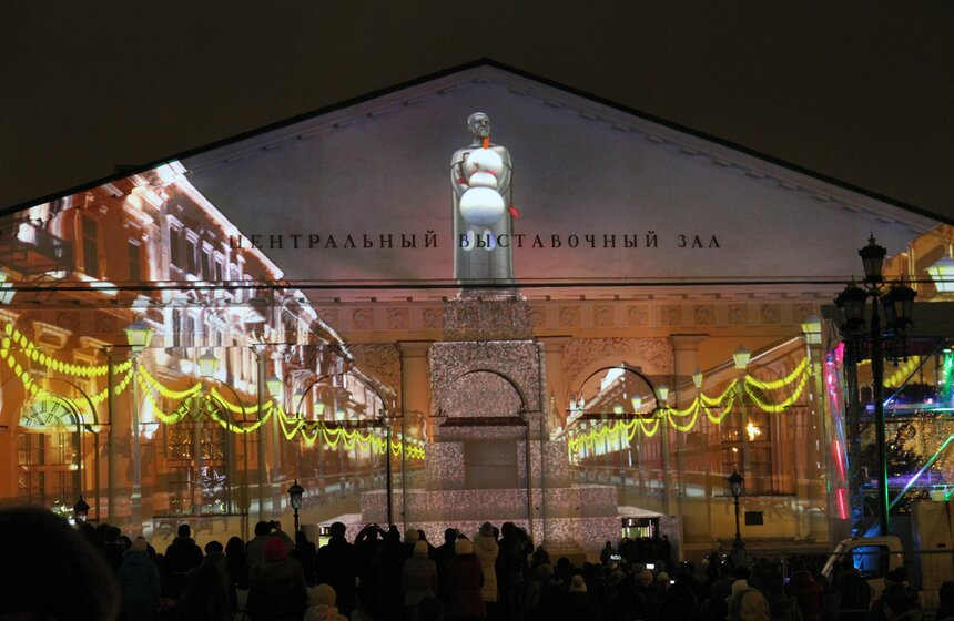 В ВК "Манеж" открылось аудиовизуальное 3D-шоу "Сны Москвы" 10 фото