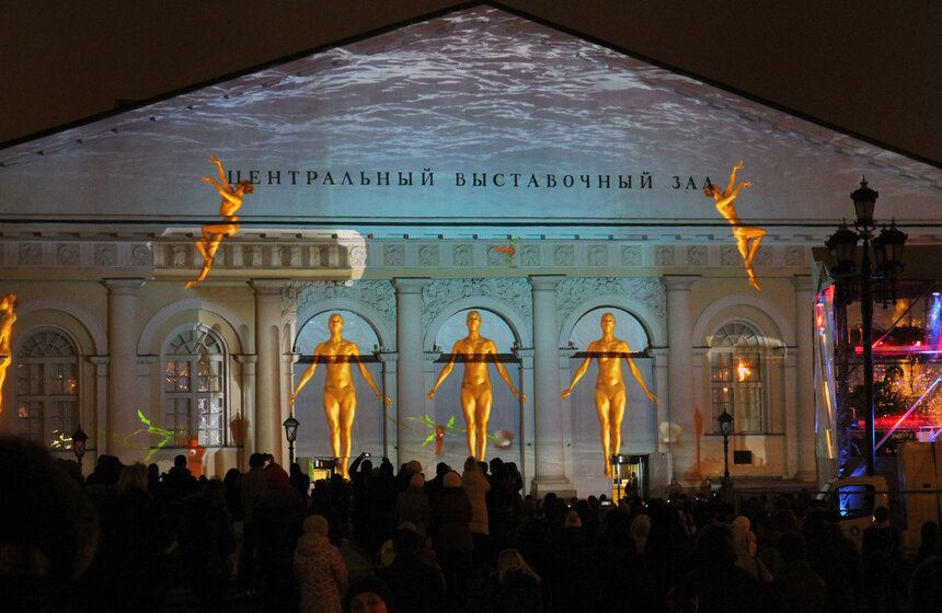 В ВК "Манеж" открылось аудиовизуальное 3D-шоу "Сны Москвы" 15 фото