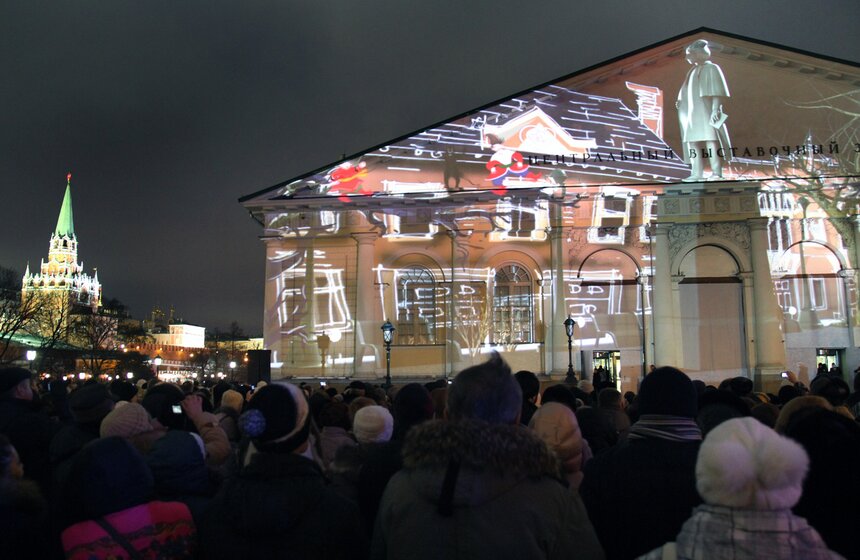 В ВК "Манеж" открылось аудиовизуальное 3D-шоу "Сны Москвы" 2 фото