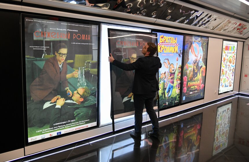 Фильм "Служебный роман" повторно показали в российских кинотеатрах 3 фото