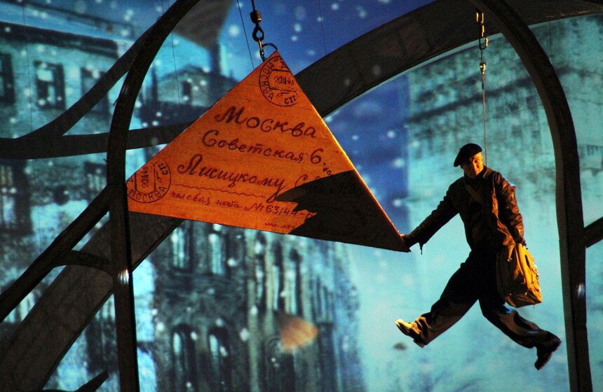 На ВВЦ состоялся "Рождественский вальс" 17 фото