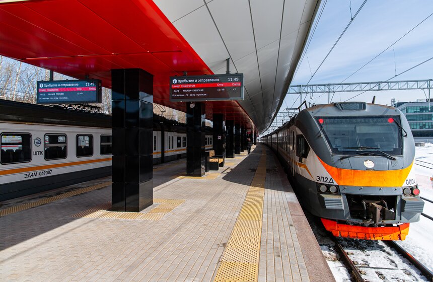 Собянин открыл новую станцию Минская Киевского направления МЖД 13 фото