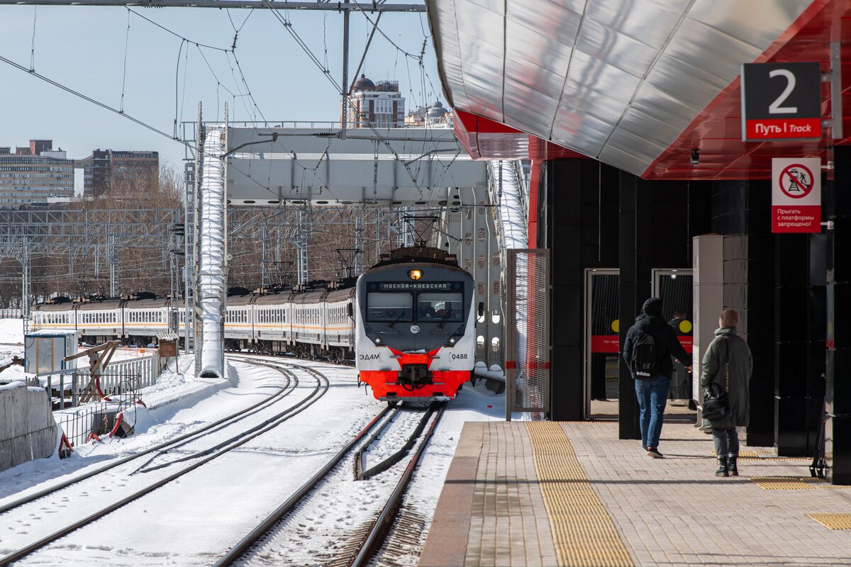 Станция минская в москве