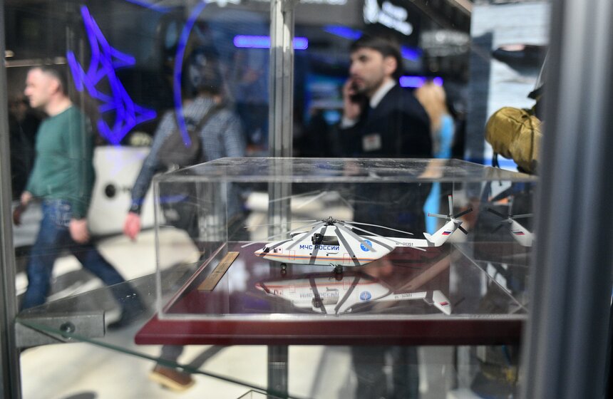 В Москве открылся форум-выставка "ГОСЗАКАЗ-2022" 8 фото