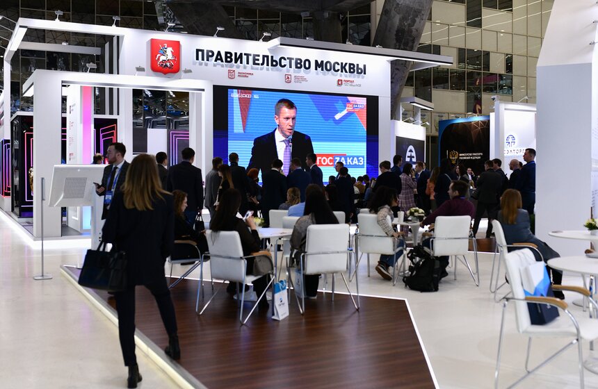 В Москве открылся форум-выставка "ГОСЗАКАЗ-2022" 16 фото