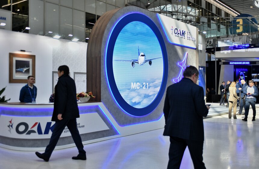 В Москве открылся форум-выставка "ГОСЗАКАЗ-2022" 10 фото