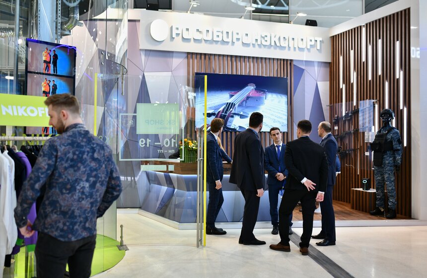 В Москве открылся форум-выставка "ГОСЗАКАЗ-2022" 17 фото