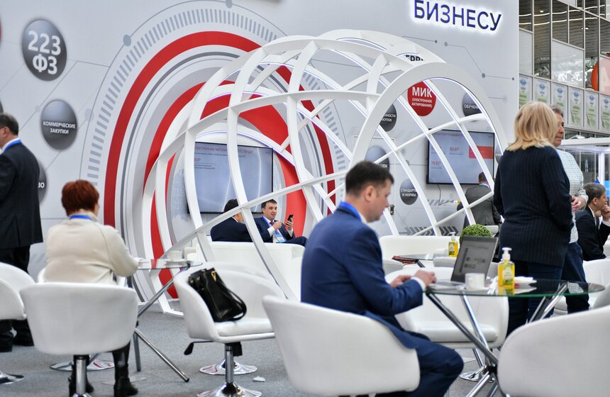 В Москве открылся форум-выставка "ГОСЗАКАЗ-2022" 6 фото