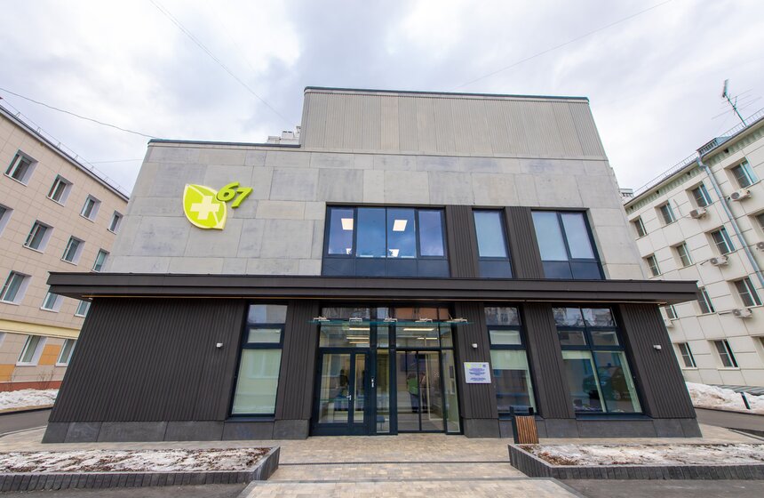 Собянин открыл уникальный хирургический тренинг-центр в ГКБ им. Ворохобова 1 фото