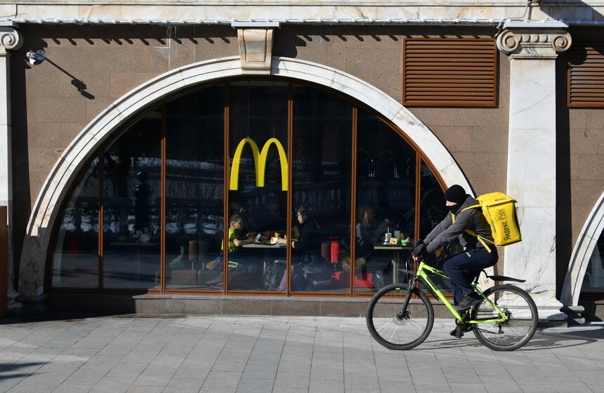 Потепление придет в столицу с 12 марта 7 фото