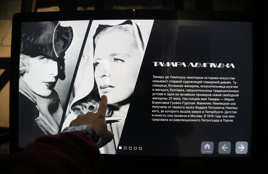 В "Зарядье" открылась выставка "Амазонки русского зарубежья" 12 фото