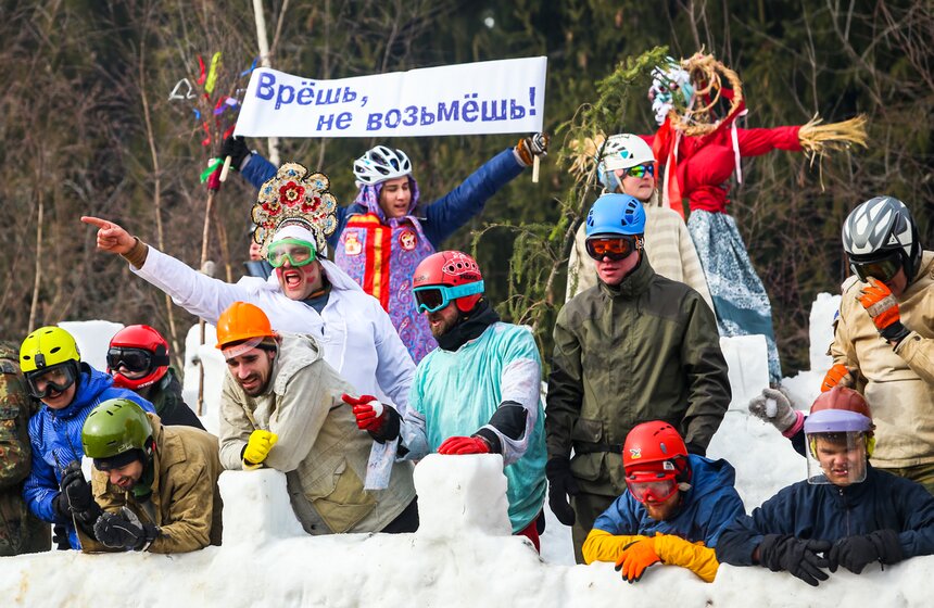 В Подмосковье прошла Бакшевская Масляница 29 фото